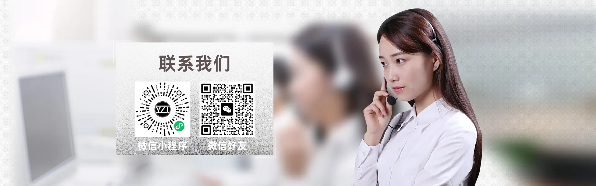 阳智创 - 智能创新｜智慧创造